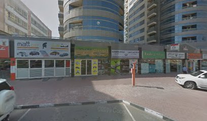 Palgan Insulation Company LLC - Dubai - +971 4 257 7435