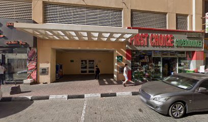 Elite Starz For Kids - Fujairah -