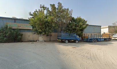 Aeron Insulation Works LLC (Dubai) - Dubai - +971 4 272 4646