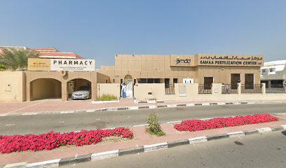 Dr. Nawal Al Abbasi ( Samaa Medical Center ) - Fujairah - +971 4 395 5422