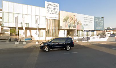 Dr Elie Eid - Fujairah - +971 58 909 9700