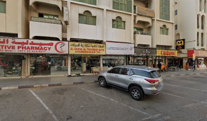 Haania General Trading FZE - Fujairah - +971 50 247 8414