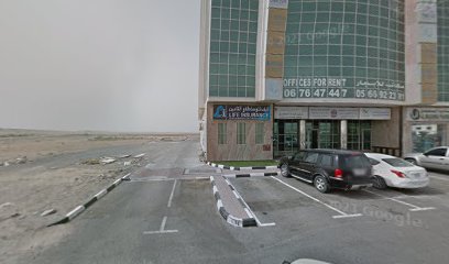 Europe and Gulf FZE - Fujairah -