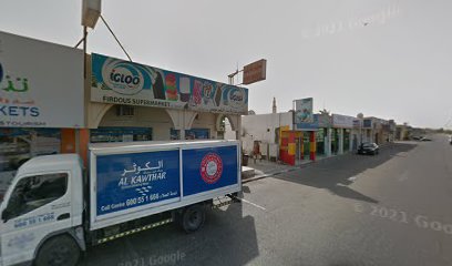 AL ZAIM BUILDING CONTRACTING - Fujairah - +971 50 700 0502
