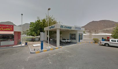 Oil Change - Fujairah -