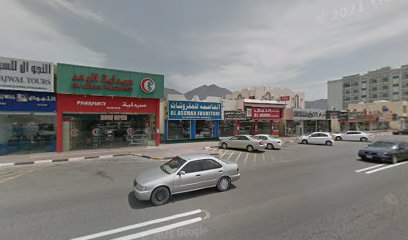 Tasleem optics - Fujairah - +971 54 776 6407
