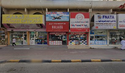 Ajman Opticals LLC - Fujairah - +971 6 742 7306