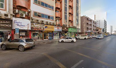 Lulu Opticals Br 1 - Fujairah - +971 6 742 8238