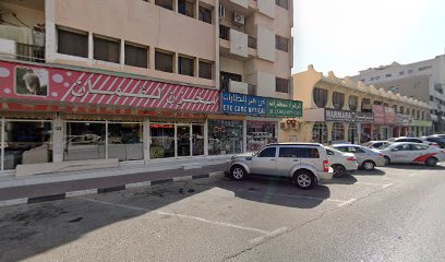 Eye Care Optical - Fujairah -