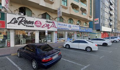 Tamam optical - Fujairah - +971 6 746 4002