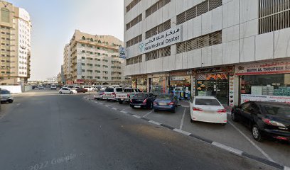 بصريات الراحة - Fujairah -