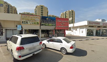Diplomacy Opticals - Fujairah -