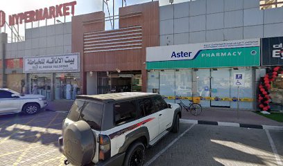 Kenz opticals LLC - Fujairah - +971 52 868 2992