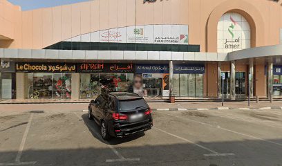 Al Amal Optical - Fujairah - +971 4 331 2832