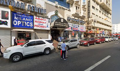 Milano Optics - Fujairah - +971 4 223 9998