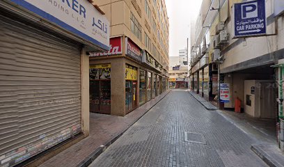 Optical Centre - Fujairah -