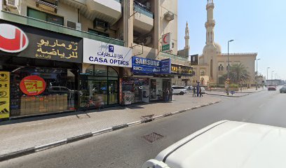 Casa Optics - Satwa Branch 2 - Fujairah - +971 4 342 0736