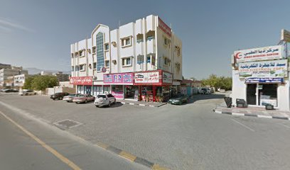 High Class Opticals - Fujairah - +971 9 244 2737