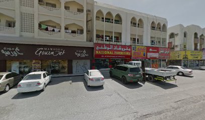Optic Gallery - Fujairah - +971 9 223 3366