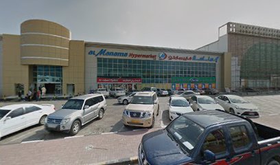 الجابري للنظارات - Fujairah - +971 9 222 1277