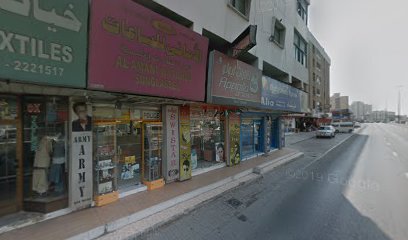 Apollo Optical - Fujairah - +971 52 787 3628