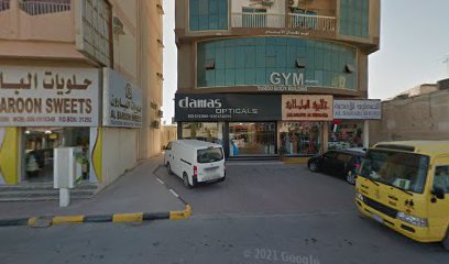 Damas Opticals - Fujairah - +971 7 226 0771