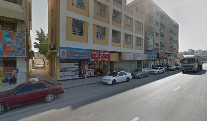 Al Heera Opticals - Fujairah -