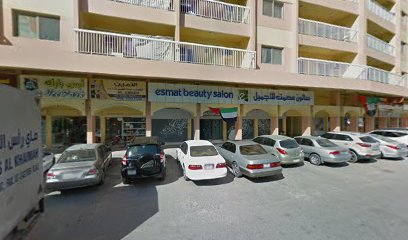 Al MANARAH OPTICALS main branch - Fujairah -