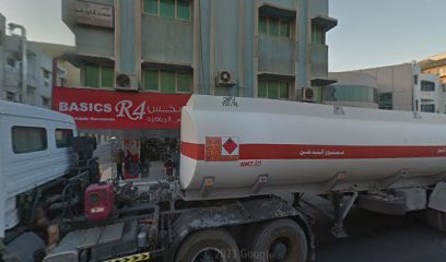 الجوهرة للنظارات - Fujairah -