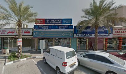 Venus Opticals - Fujairah - +971 50 670 8829