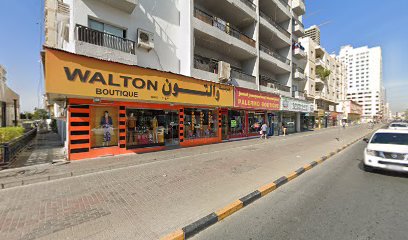 glasses - Fujairah -