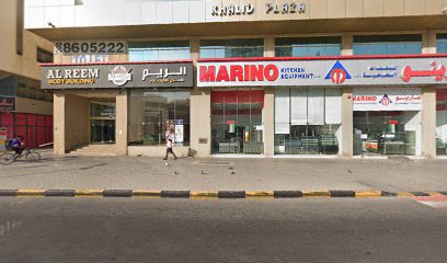 Sun Optics - Fujairah - +971 6 559 5509