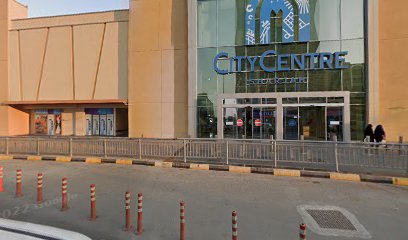 Galaxy opticals - Fujairah - +971 6 555 0339