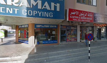Choice Opticals - Fujairah - +971 6 561 6659