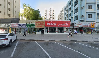 Al Thahabi Opticals - Fujairah - +971 6 562 6339