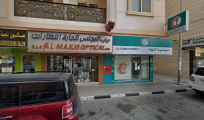 Bab al majlis opticals - Fujairah - +971 54 994 1501