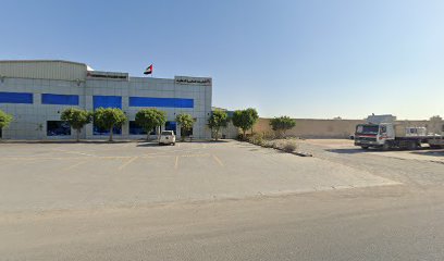 International packaging company LLC - Fujairah - +971 6 743 6814