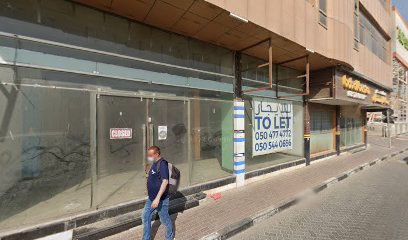Wellcoat Paints - Sharjah - Fujairah -
