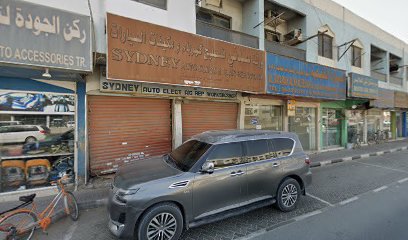 Paint Shop - Fujairah -