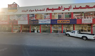Johns Paints Trading - Fujairah - +971 6 743 9437