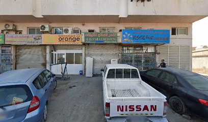 Mushtaq paints and varnish trading - Fujairah - +971 56 271 4329