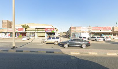 Al Esraa Paints &Decor - Fujairah -