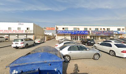 Lotus Garage - Fujairah -