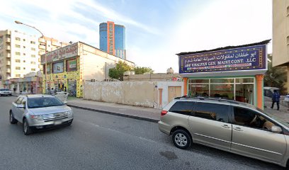 حميد علي لصيانة المباني - Fujairah -