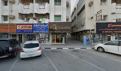 الحزيرة - Fujairah - +971 56 689 4427