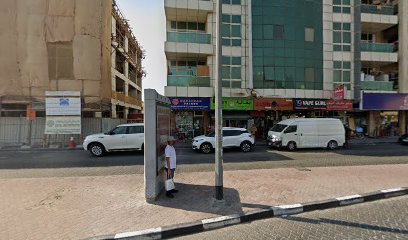 Saimun Rana Building Materials Trdg LLC - Fujairah - +971 4 331 9223
