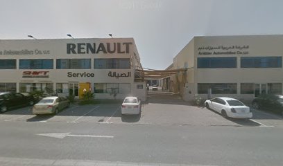 Sigma Paints Sa Limited - Fujairah - +971 4 338 0399