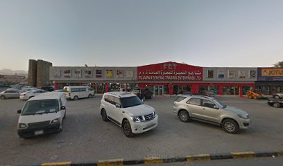 Asian Paints Berger Decor Lounge - Fujairah General Trading Est. - Fujairah - +971 9 222 2380