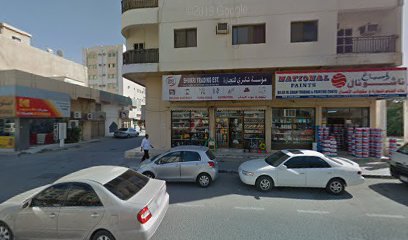 Bilad Al Sham Trading & Painting contg. - Fujairah -