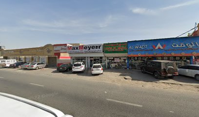 Discovery Auto Paint - Fujairah - +971 6 533 5655
